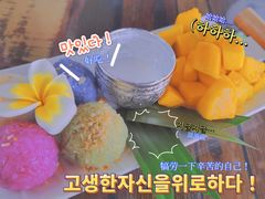 -婉泰·特色小吃·舂鸡脚(告庄二店)