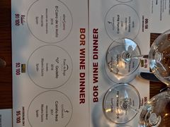 -BOR Eatery(安福路店)