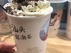 -一杯潮茶·专注潮汕茶饮(十二中创始店)
