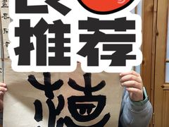 -子曰书院·古筝围棋书法国画小主持(夏都店)