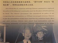 -二沙岛-广东华侨博物馆