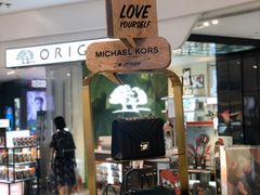 -DFS迪斐世(香港广东道店)