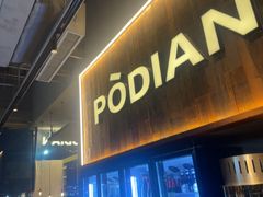 -破店肥哈·海鲜·烧烤(郑州银泰inPARK店)