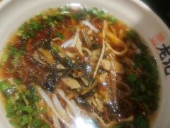 -湘人龙记老长沙米粉(华普国际大厦店)
