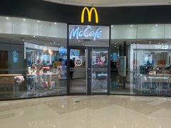 -麦当劳(津南吾悦广场店)