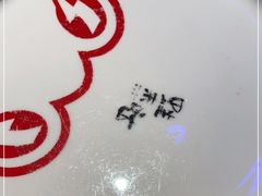 -蛙来哒(友谊阳光城店)