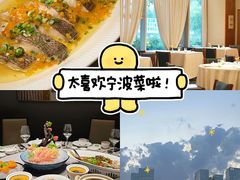 -明州小宴(文化广场店)