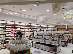 -登康贝比母婴生活(海伦国际店)