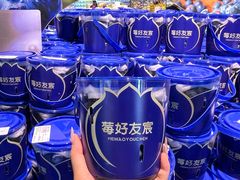 -城西优品道广场
