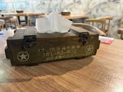 -古一味襄阳牛肉面热干面(滨江宝龙店)