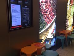 -海底捞火锅(公益西桥店)