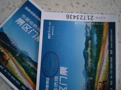 -东部华侨城