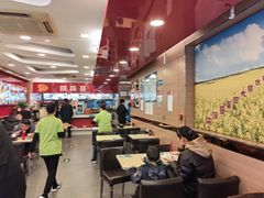 大堂-陕味基中式快餐家的味道(波普店)