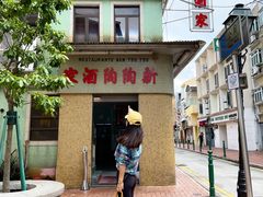 -新陶陶酒家