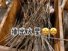 -老虎小串(体育馆路店)