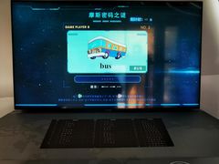 -上海无线电博物馆