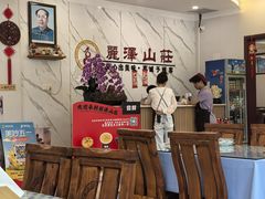 -丽泽山庄·生态怀柔菜·虹鳟鱼(红螺寺店)