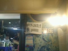 门面-鸡公煲(南竹饭店)