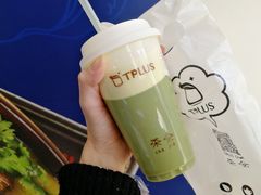 抹茶玛奇朵-TPLUS茶家(浦电路店)