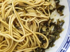 -盛兴面馆(真儒大厦店)