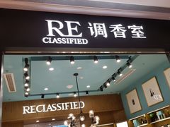 -吾悦广场(南京鼓楼店)