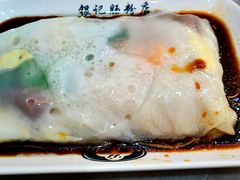 -银记肠粉店(北京路店)