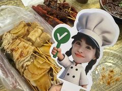 -小朱麻辣串(益民街店)