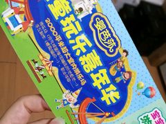 -上海跨国采购会展中心