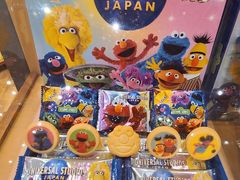 -日本环球影城