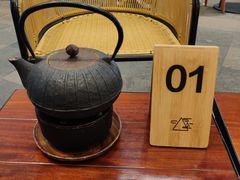 -去茶山(重庆万象城店)
