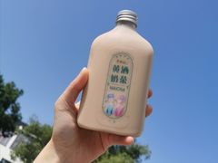 黄酒奶茶-寻宝记绍兴菜(鲁迅路店)