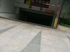 -雅戈尔富宫大酒店(观前街店)