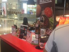-汉堡王(华润五彩城店)