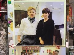 -凤城礼记鱼翅海鲜酒家(新马路总店)
