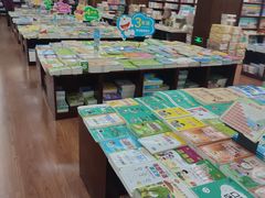 -新华书店(泉城路店)