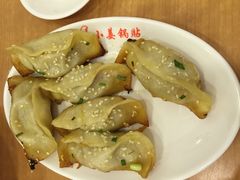 -小姜锅贴(凤凰街店)