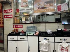 -裕记美食(江边里店)