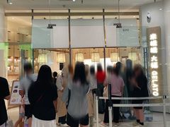 -米糯糯·MINONO·大福冰淇淋(青岛万象城店)