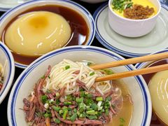 -万三面馆(青龙正街太古里店)