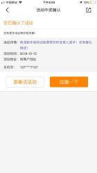 -莉泽月子中心(鹅潭汇店)