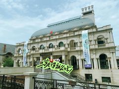 -大连海昌东方水城