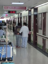 -复旦大学附属妇产科医院(杨浦院区)