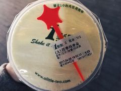 -1点点(银座和谐广场店)