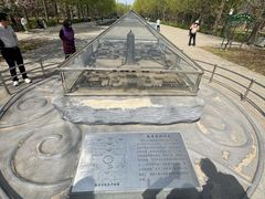 -玲珑塔公园