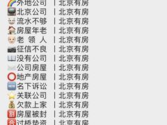 -武松家(丰益桥店)
