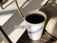 -BloChi Coffee