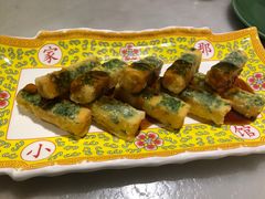 -那家小馆•北京菜•烤鸭(中关村店)