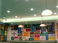 大堂-小龍鳳餐室(番禺路店)