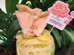 -烹然四季椰子鸡火锅(姚家园万象汇店)
