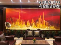 -锦江饭店-小礼堂中餐厅